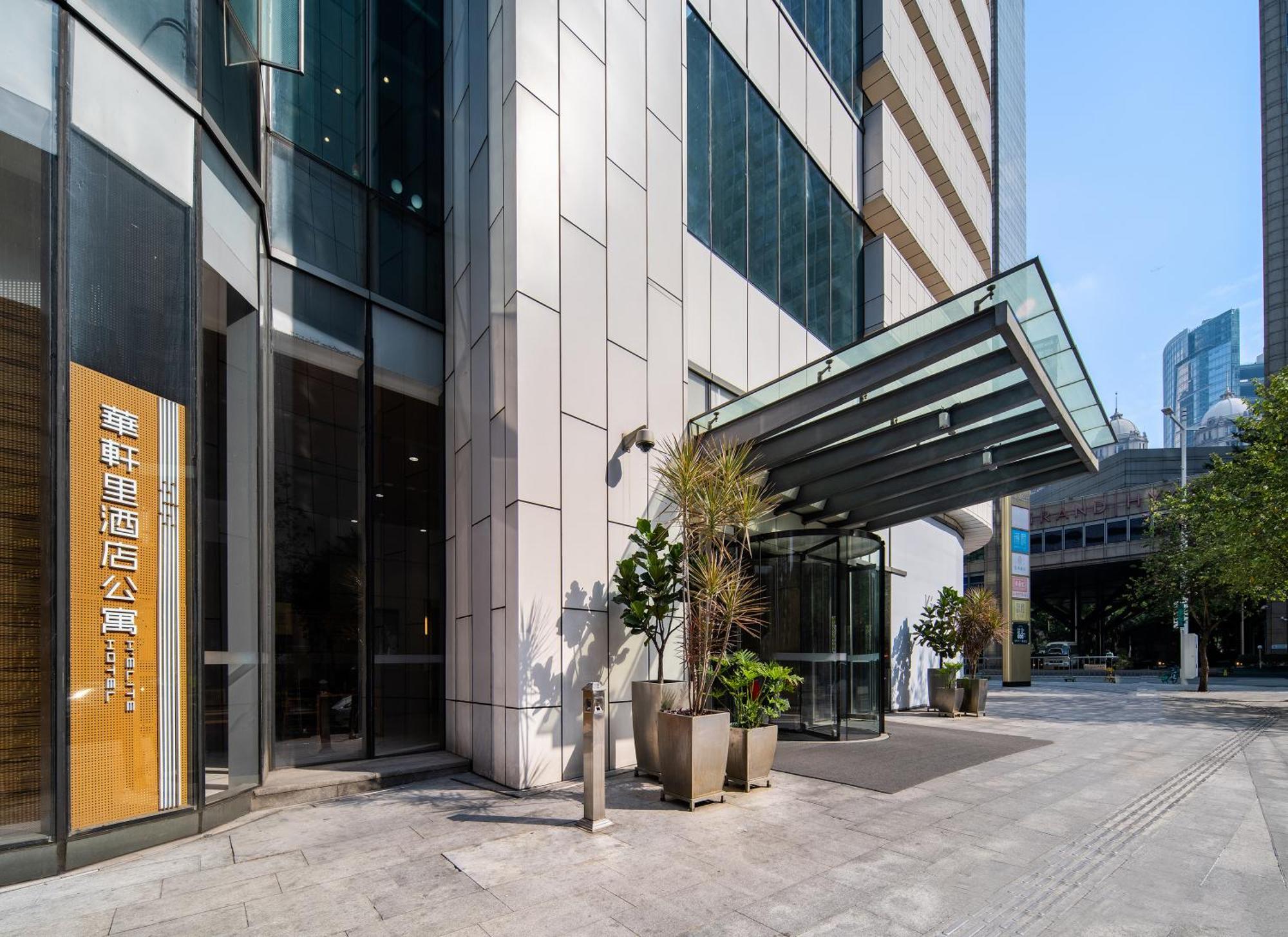 Holiday Inn Guangzhou Zhujiang New Town By Ihg Eksteriør billede
