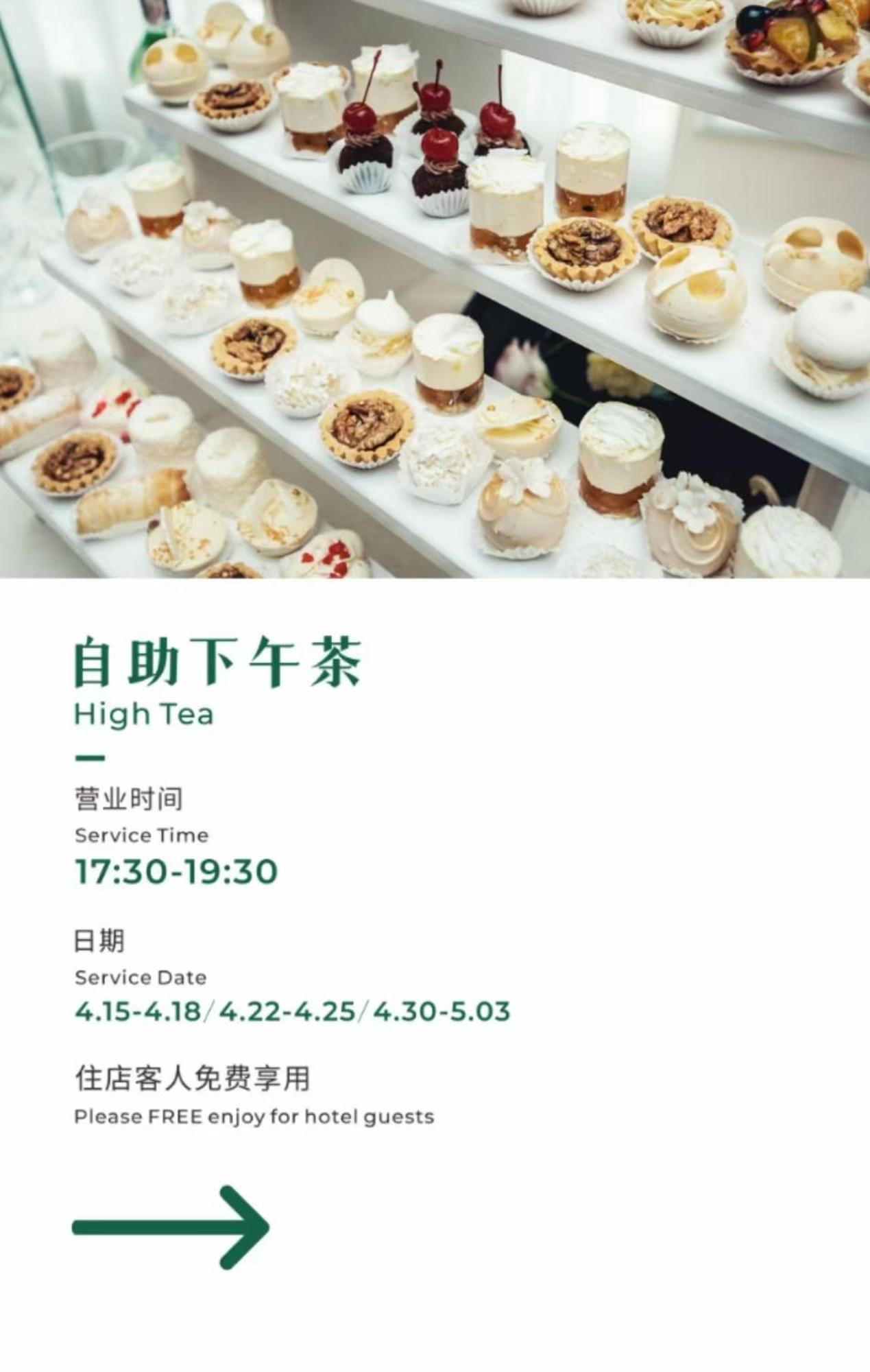 Holiday Inn Guangzhou Zhujiang New Town By Ihg Eksteriør billede